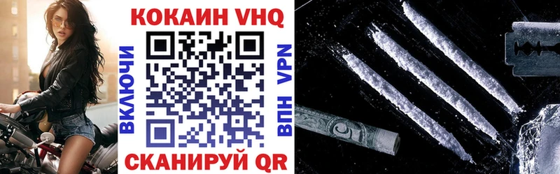 Купить наркотик аптеки Бузулук ГАШИШ COCAIN СОЛЬ Бошки Шишки Меф мяу мяу