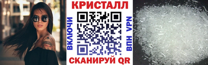 АМФ VHQ Бузулук