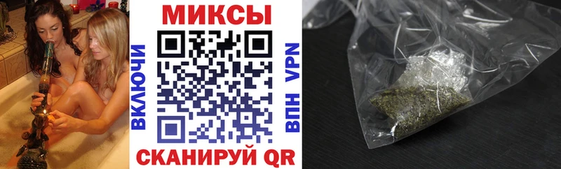 Бутират BDO  Бузулук 
