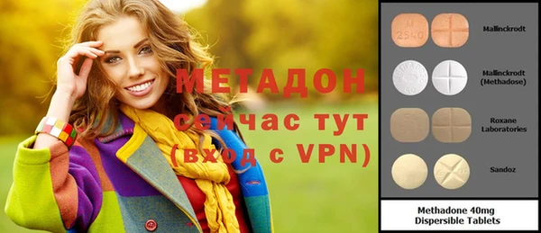 таблы Балабаново