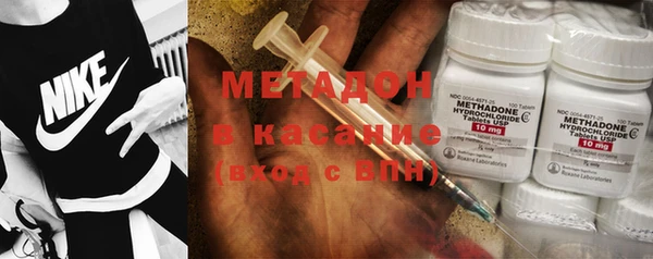 таблы Балабаново