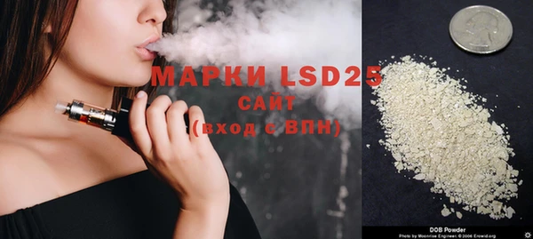 таблы Балабаново