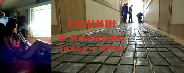 таблы Балабаново