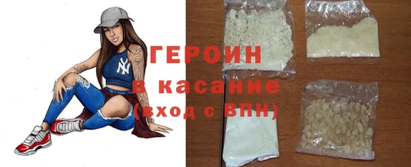 таблы Балабаново