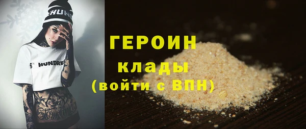 таблы Балабаново