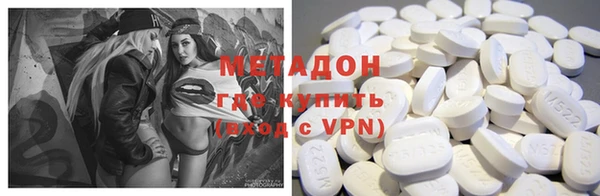 ГАЛЛЮЦИНОГЕННЫЕ ГРИБЫ Баксан