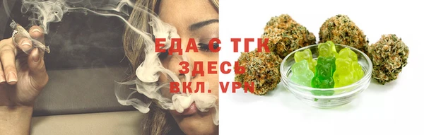 ГАЛЛЮЦИНОГЕННЫЕ ГРИБЫ Баксан