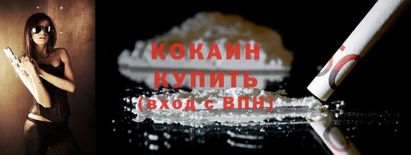 таблы Балабаново