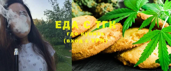 ГАЛЛЮЦИНОГЕННЫЕ ГРИБЫ Баксан