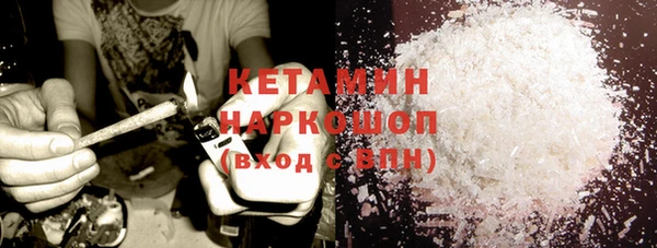 таблы Балабаново