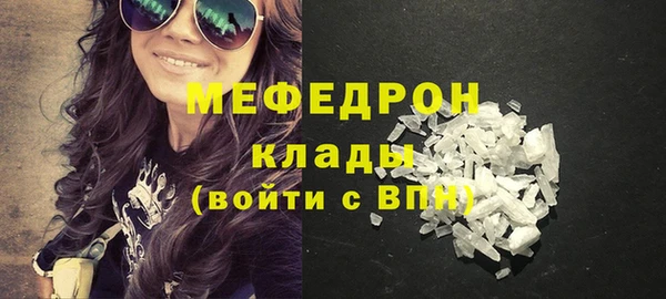 ГАЛЛЮЦИНОГЕННЫЕ ГРИБЫ Баксан