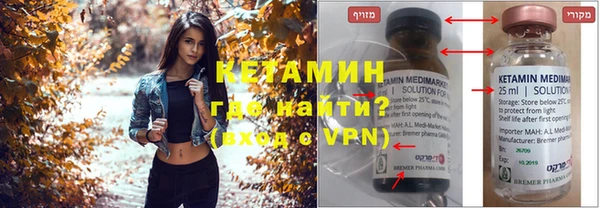 ГАЛЛЮЦИНОГЕННЫЕ ГРИБЫ Баксан