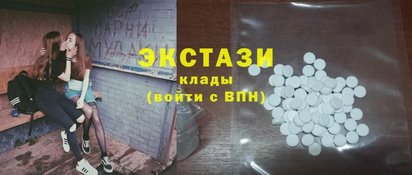 таблы Балабаново