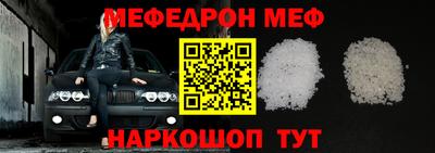 кокс Волжский