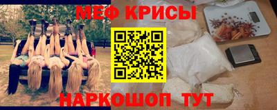 кокс Волжский