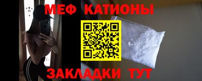кокс Волжский