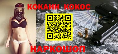 кокс Волжский