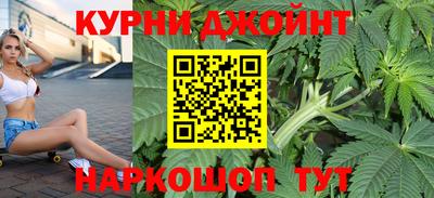 таблы Волгодонск