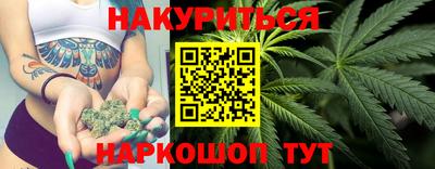 таблы Волгодонск