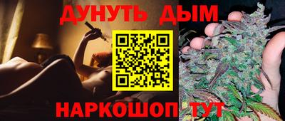 кокс Волжский