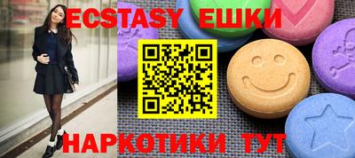 кокс Волжский