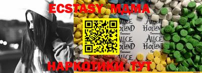 кокс Волжский