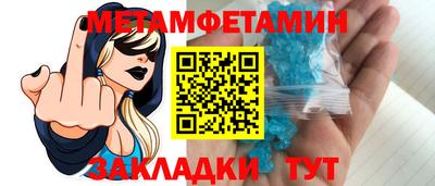 кокс Волжский