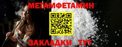 кокс Волжский