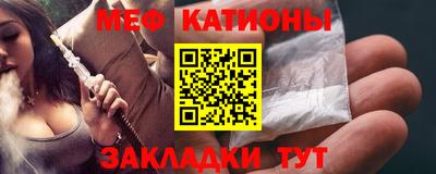 кокс Волжский