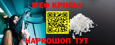 бутират Волжск
