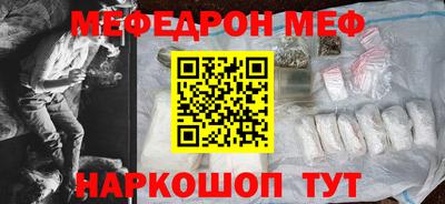 кокс Волжский