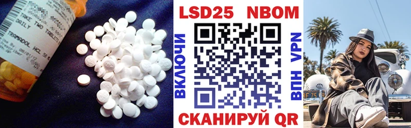 ЛСД экстази кислота  купить  сайты  Бузулук 