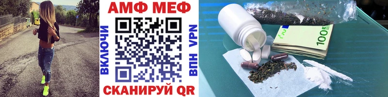 Метамфетамин витя цены omg ONION Бузулук