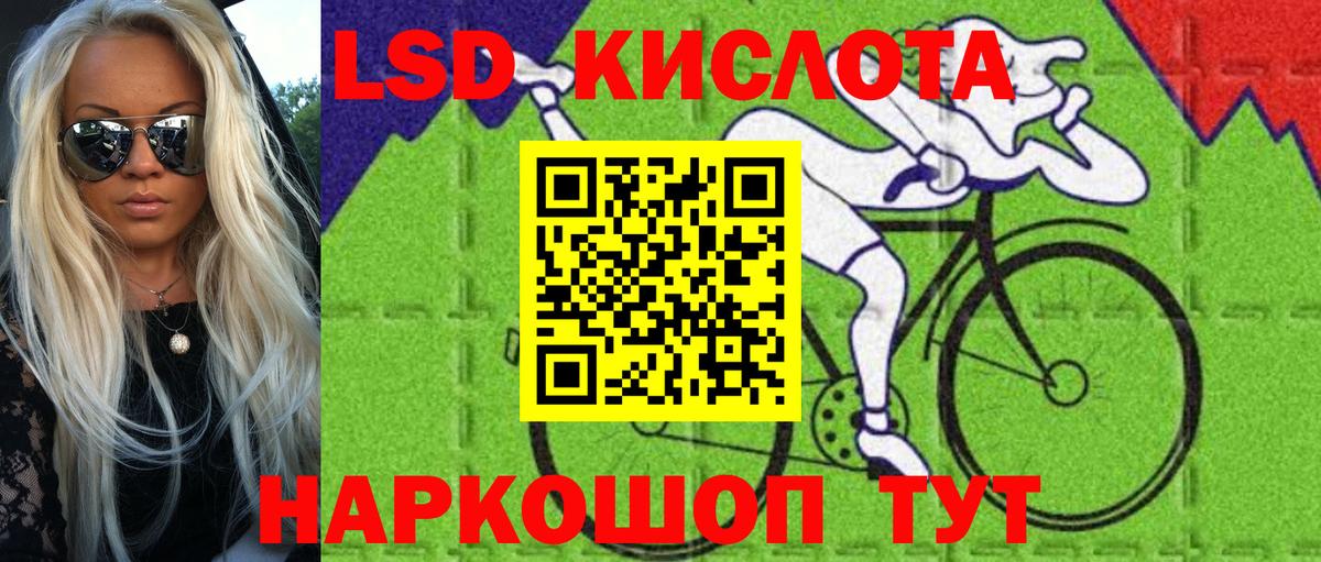 Марки N-bome 1500мкг  Вход с VPN  Наркотические марки  Бузулук  где продают   Марки N-bome 1500мкг 